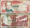 500 Pesos Oro Colombia 1982. Uploaded by SONYSAR